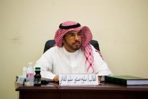 Salloum al-Nefaee to Defend His MA Thesis at the College of Arabic Language